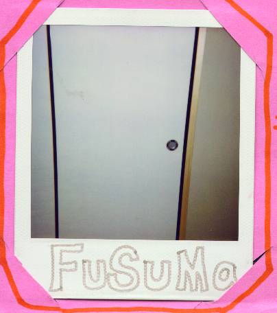fusuma.jpg (21551 oCg)